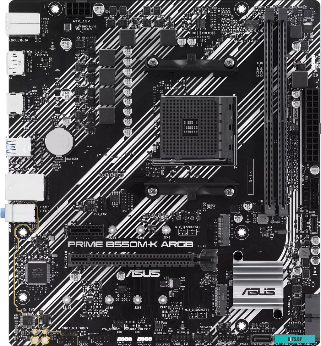 Материнская плата ASUS Prime B550M-K ARGB