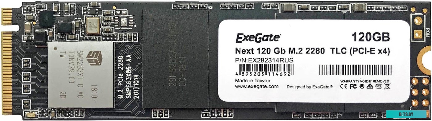 Патч-корд ExeGate UTP-RJ45-RJ45-C6-0.5M-GY <EX272314RUS>