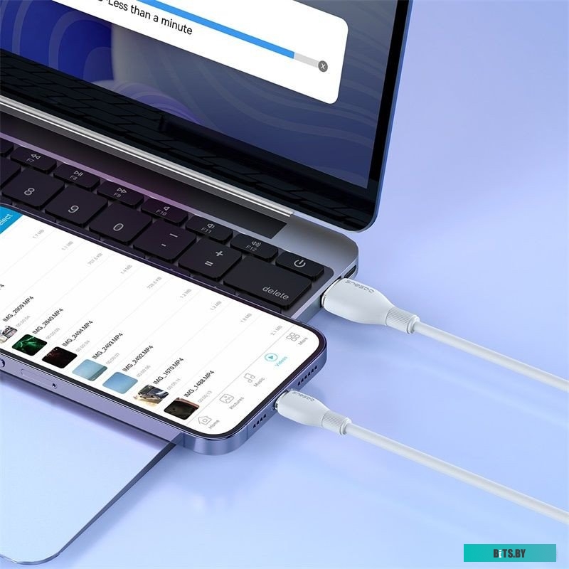 Кабель Baseus Pudding Series Fast Charging Cable 2.4A USB Type-A - Lightning P10355700221-00
