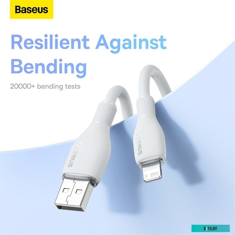 Кабель Baseus Pudding Series Fast Charging Cable 2.4A USB Type-A - Lightning P10355700221-00