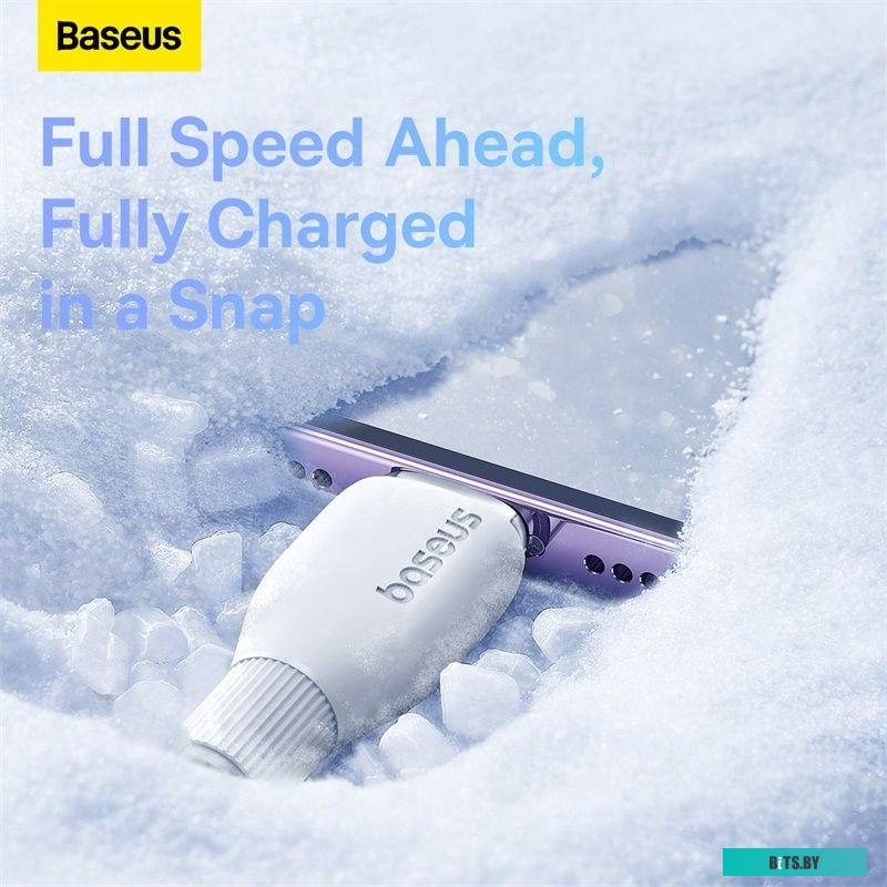 Кабель Baseus Pudding Series Fast Charging Cable 2.4A USB Type-A - Lightning P10355700221-00