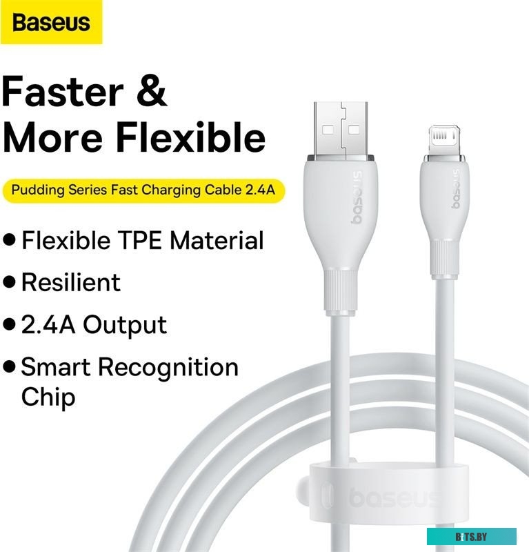 Кабель Baseus Pudding Series Fast Charging Cable 2.4A USB Type-A - Lightning P10355700221-00
