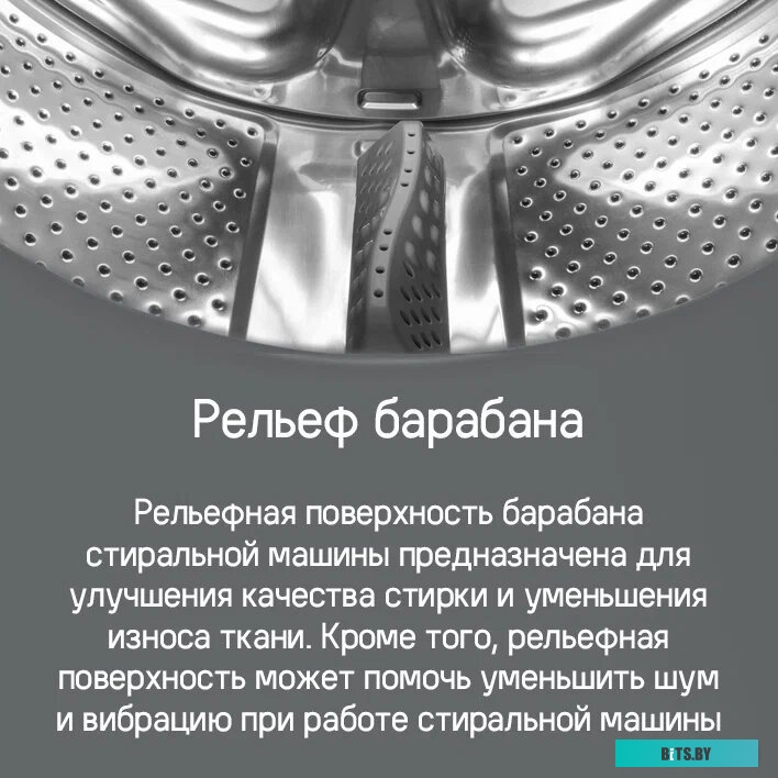 КА-00019776 Стиральная машина MAUNFELD MFWM127WH052, с фронтальной загрузкой, 7кг, 1200об/мин