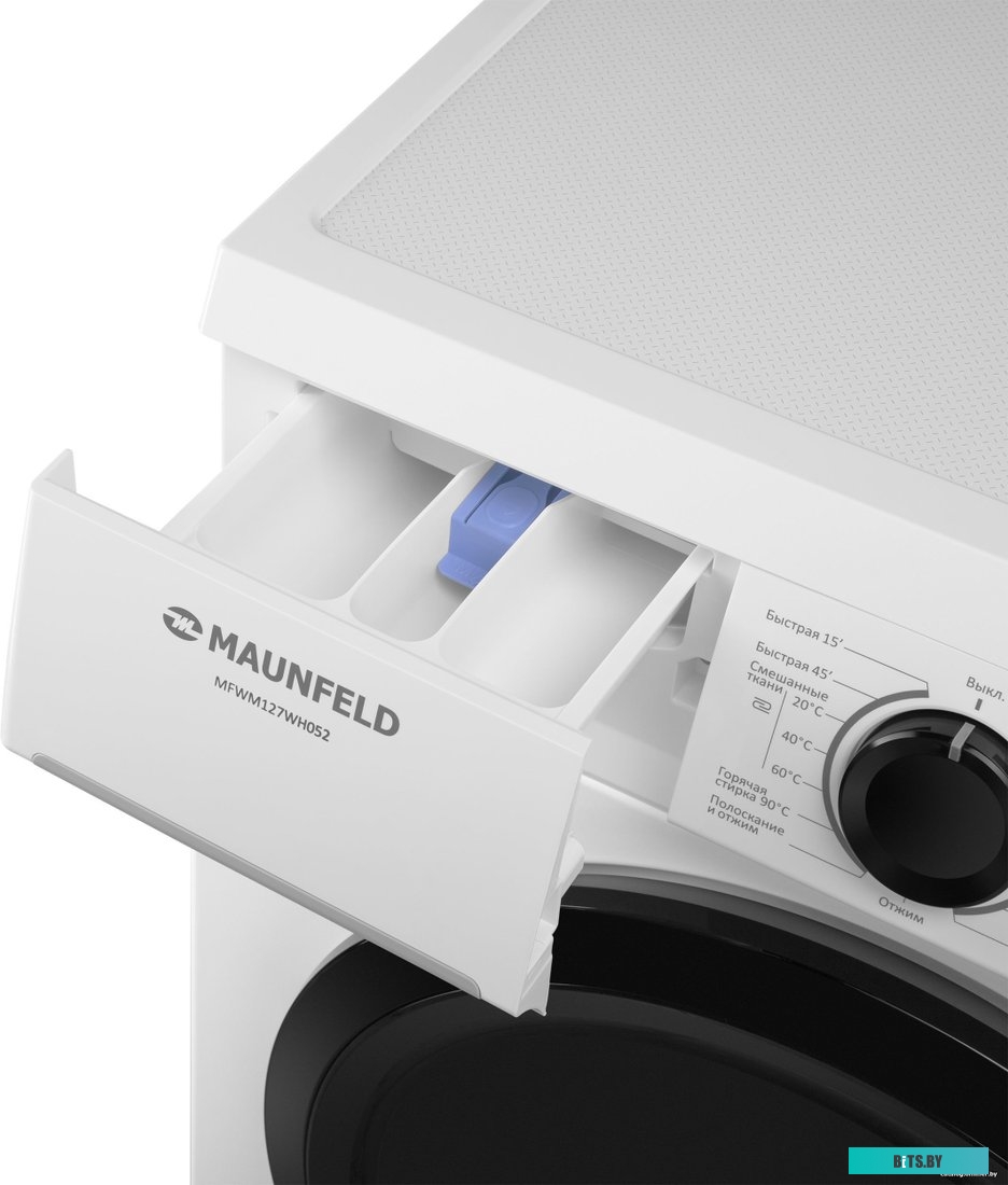 КА-00019776 Стиральная машина MAUNFELD MFWM127WH052, с фронтальной загрузкой, 7кг, 1200об/мин