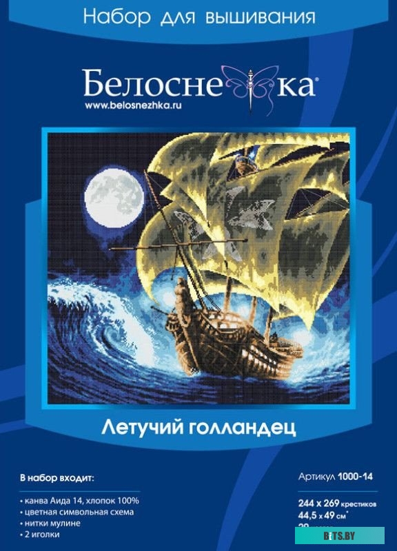 Ролик захвата Samsung ML-2250/2850/2851/SCX4828/4824 (JC86-00097J/JC97-03062A)
