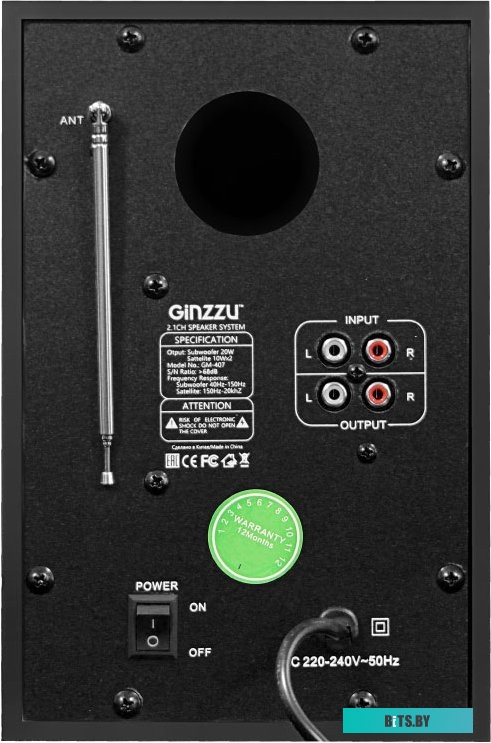 Компьютерные колонки Ginzzu GM-407