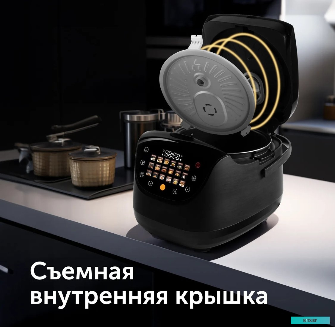 RMC-88 Мультиварка Red Solution RMC-88 5л 860Вт черный