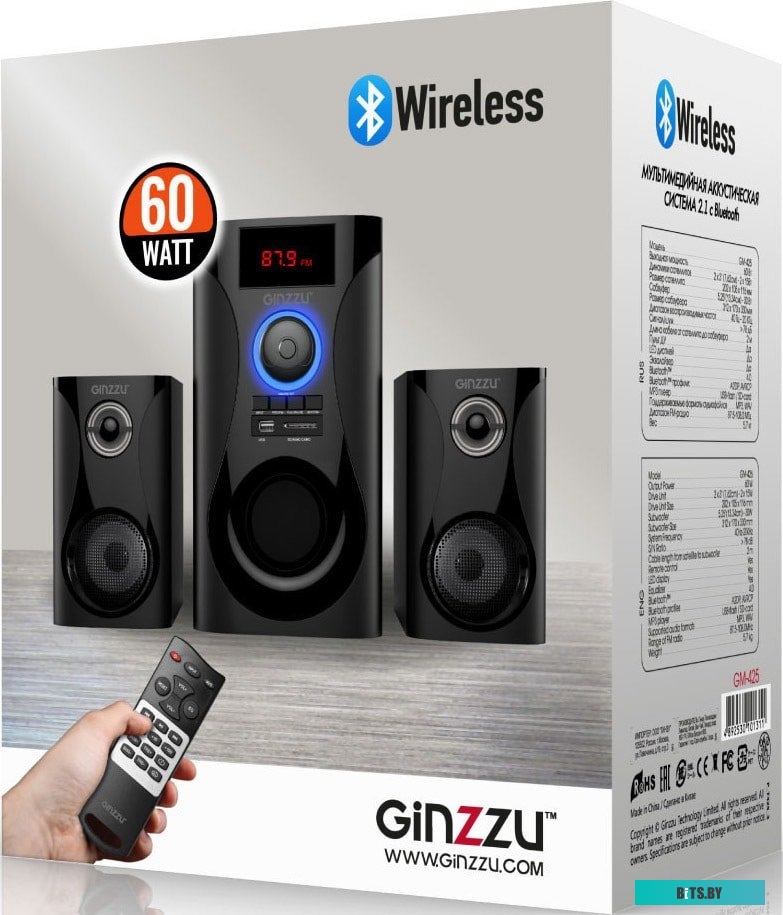 Компьютерные колонки Ginzzu GM-425