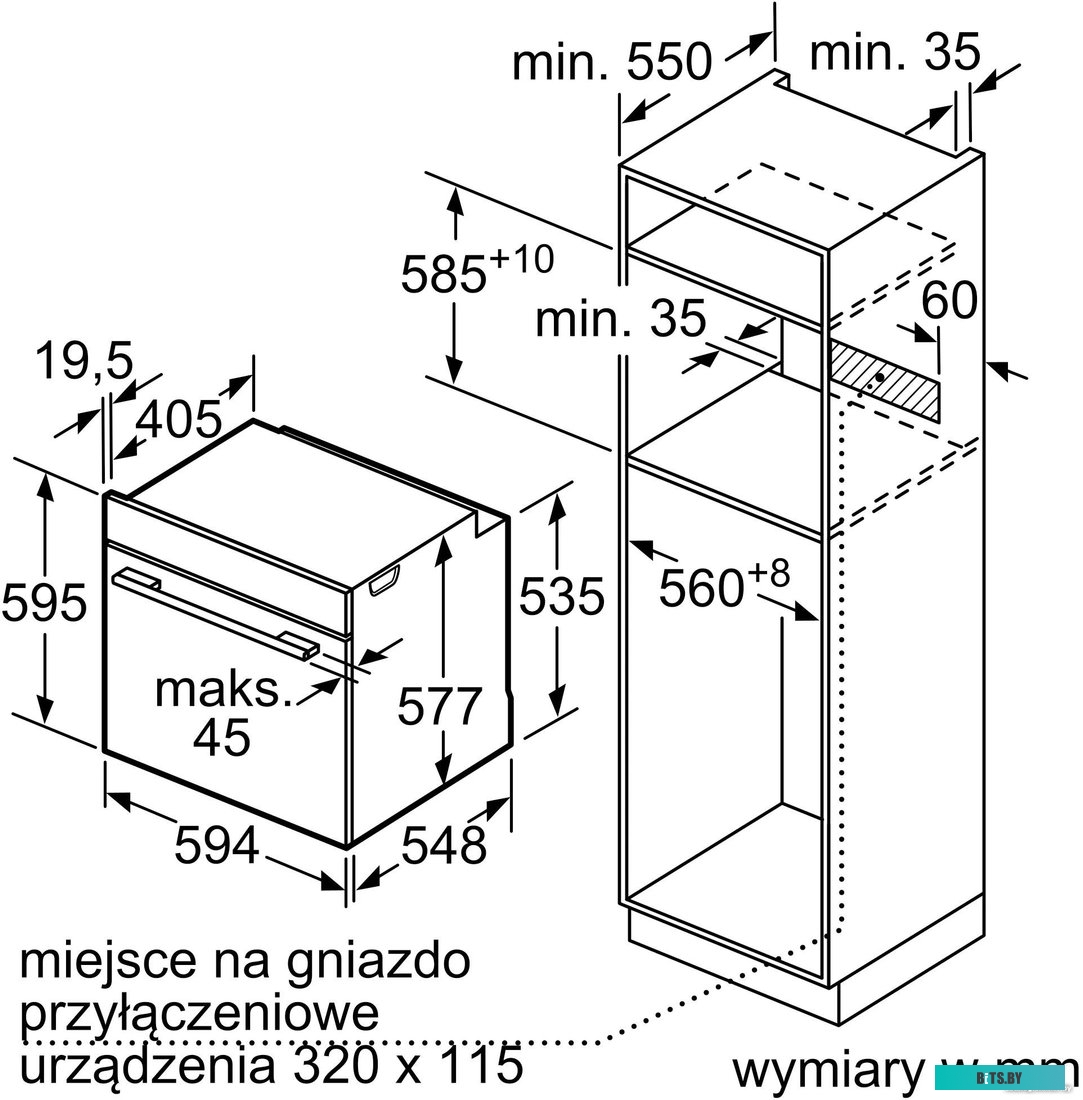 HBG7361B1 Духовой шкаф Электрический Bosch Serie 8 HBG7361B1 черный