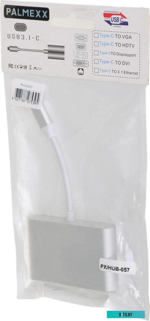 Разветвитель USB-C Palmexx PX/HUB-057