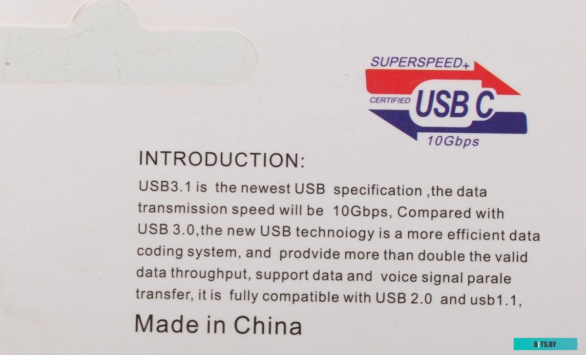 Разветвитель USB-C Palmexx PX/HUB-057