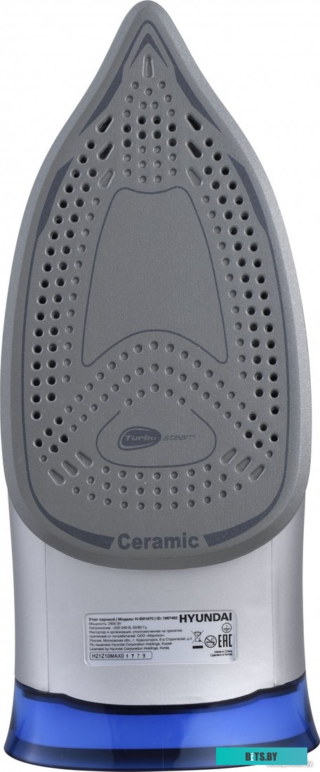 H-SI01670 Утюг Hyundai H-SI01670 2800Вт синий/золотистый