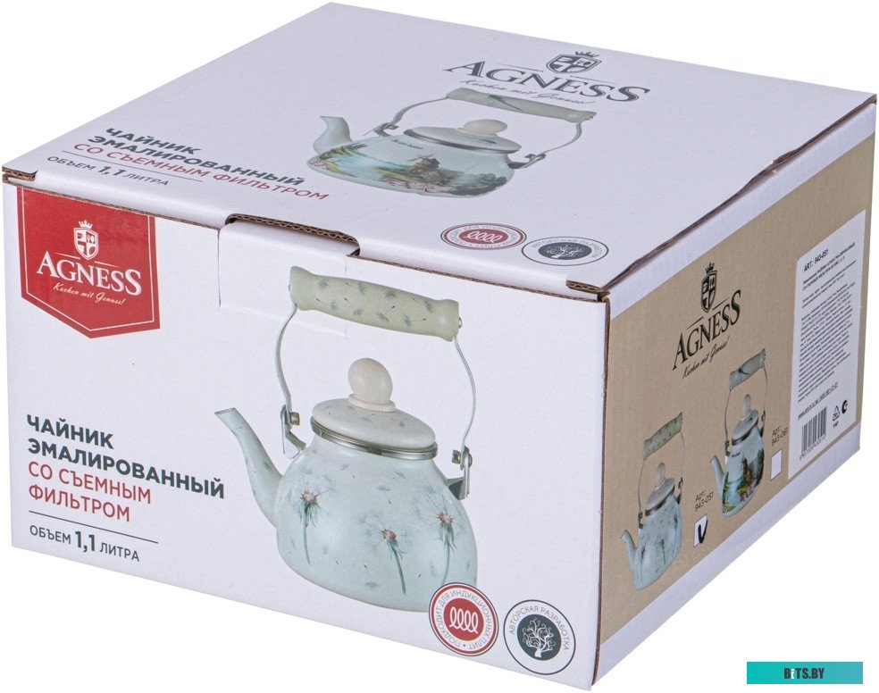 Тормозная площадка Samsung ML-1610/1615/1640/2015/SCX-4321/ 4521/ Ph3117 94030361