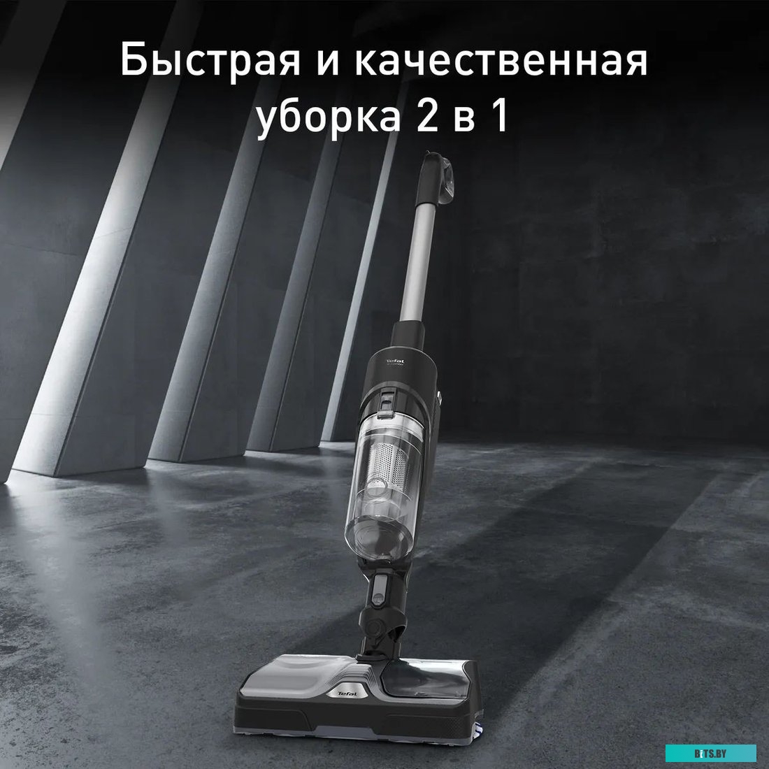 GF003 Фонарь походный Gauss GFL003 белый 24Вт лам.:светодиод. AAx3 (GF003)