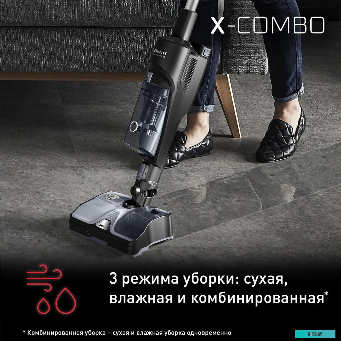 GF003 Фонарь походный Gauss GFL003 белый 24Вт лам.:светодиод. AAx3 (GF003)