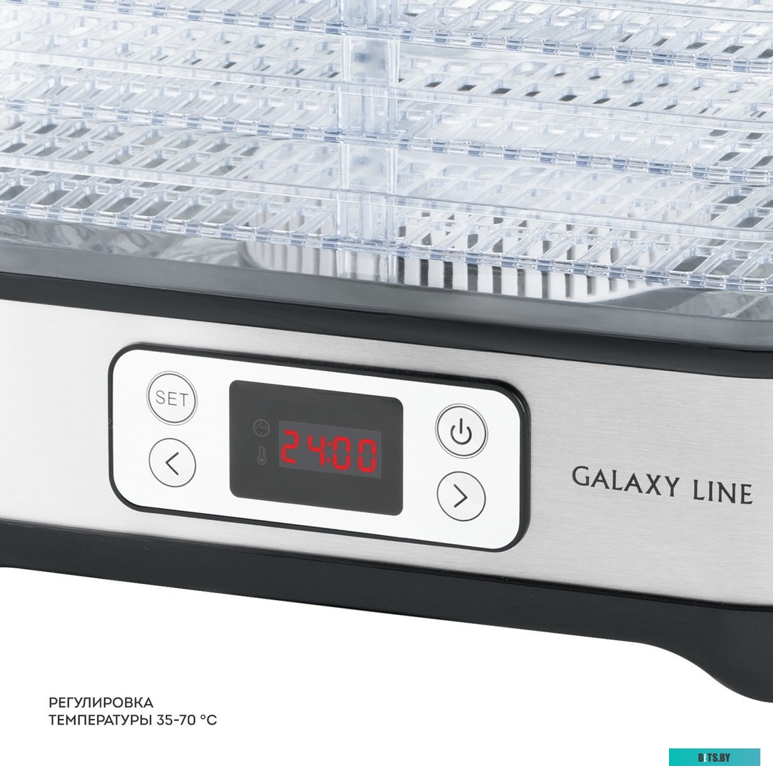 LINE GL2640 Сушилка для овощей и фруктов 500W LINE GL2640 GRAY GALAXY