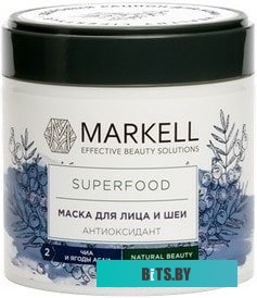 Плоскогубцы Matrix 17071