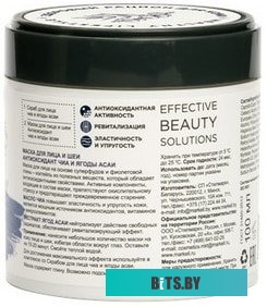 Плоскогубцы Matrix 17071