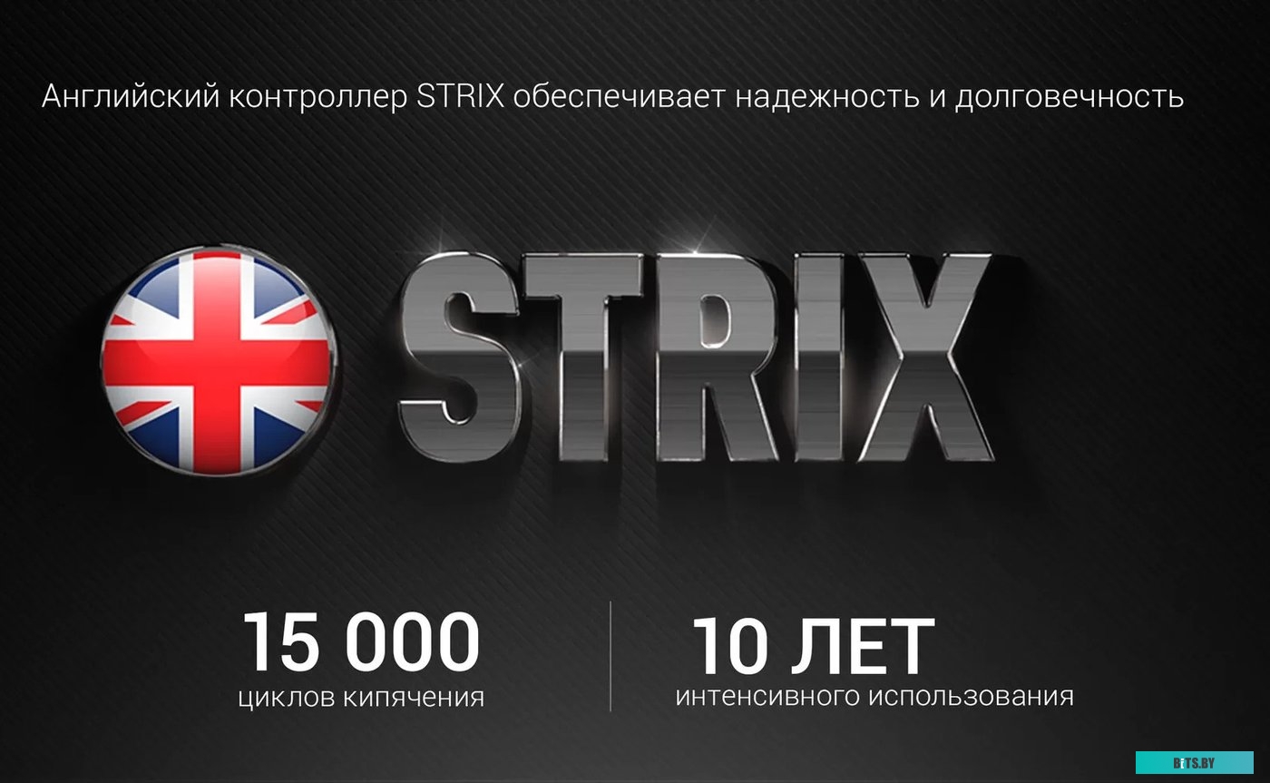 PWK 1220C Чайник электрический Polaris PWK 1220C Water Way Pro, 2200Вт, белый