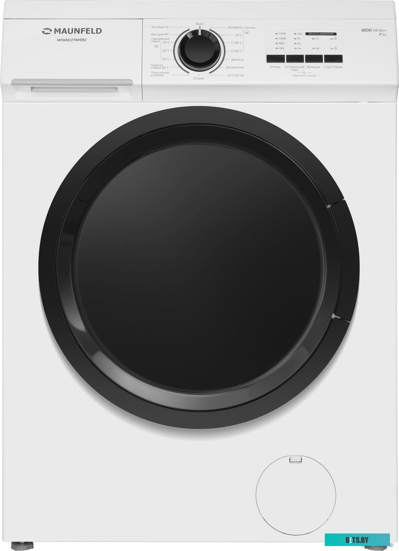 КА-00019776 Стиральная машина MAUNFELD MFWM127WH052, с фронтальной загрузкой, 7кг, 1200об/мин