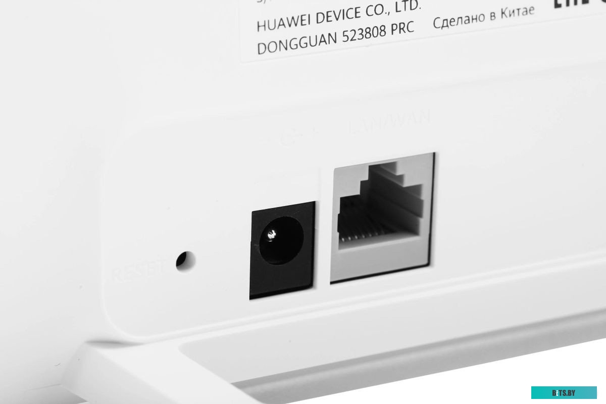Маршрутизатор HUAWEI 4G CPE 3 B530-336