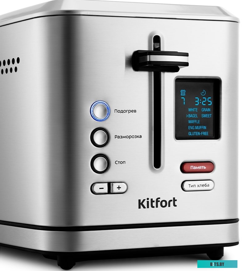 KT-2049 Тостер Kitfort KT-2049
