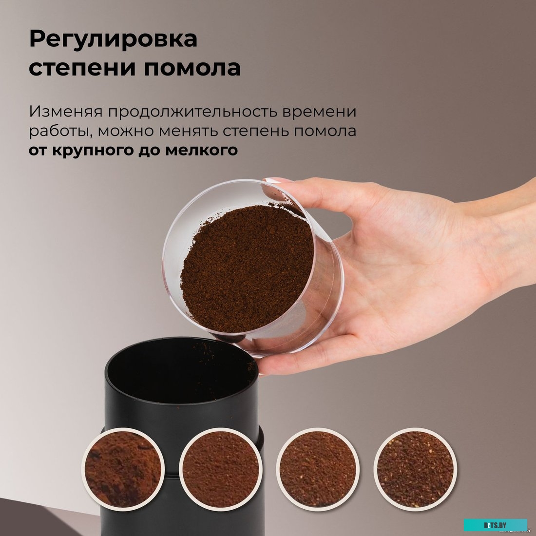 CraftCoffe Classic One CCC-1 Кофемолка Evolution CraftCoffe Classic One (CCC-1)