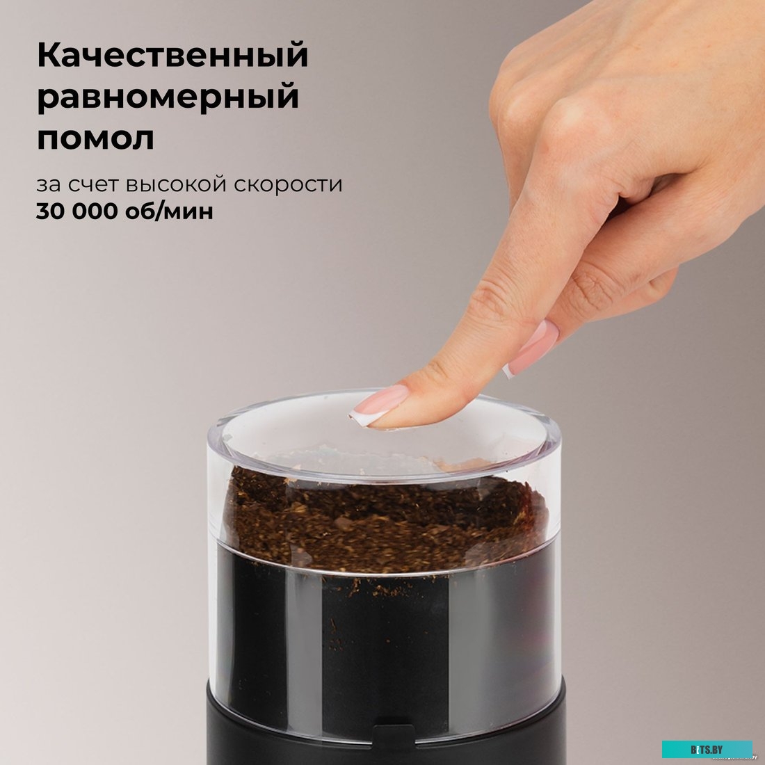 CraftCoffe Classic One CCC-1 Кофемолка Evolution CraftCoffe Classic One (CCC-1)