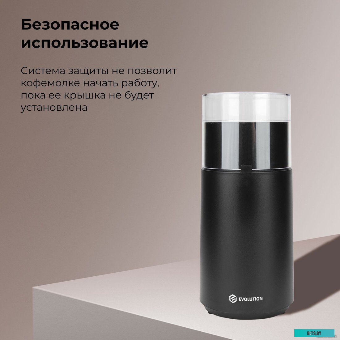 CraftCoffe Classic One CCC-1 Кофемолка Evolution CraftCoffe Classic One (CCC-1)