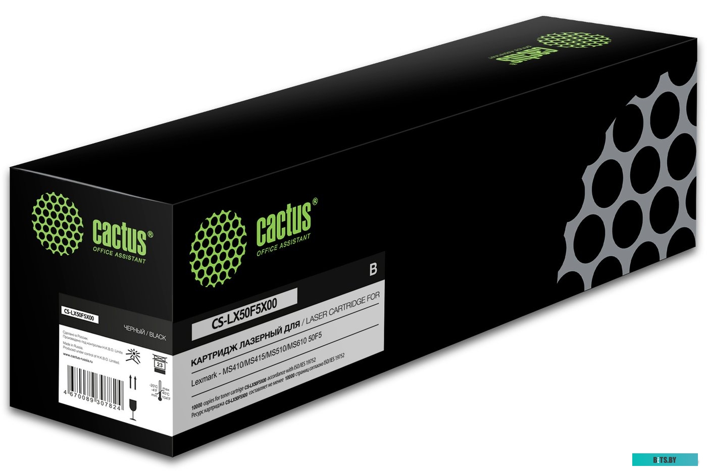 Картридж CACTUS CS-LX50F5X00 (аналог Lexmark 50F5X00)