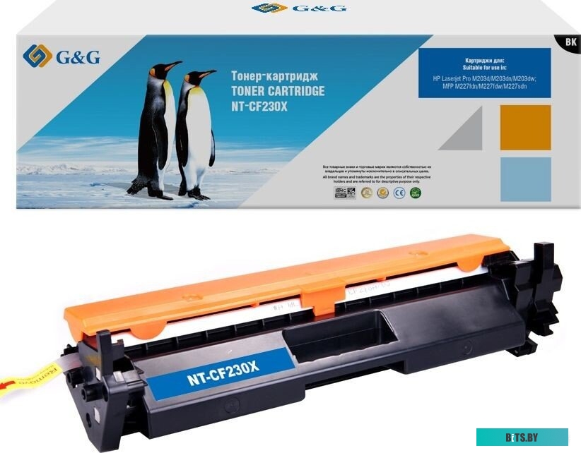 Картридж G&G GG-CF230XL черный (6000стр.) для HP LJ Pro M203d/M203dn/M203dw;MFP M227fdn/M227fdw/M227sdn