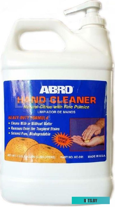 HC-24G1 Холодильник COMPACT HC-24G1 BIRYUSA