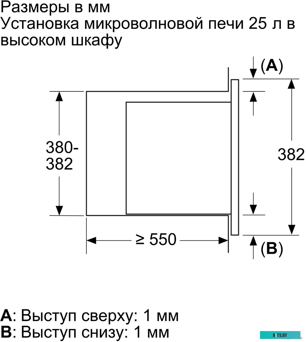 Микроволновая печь Bosch BEL653MB3