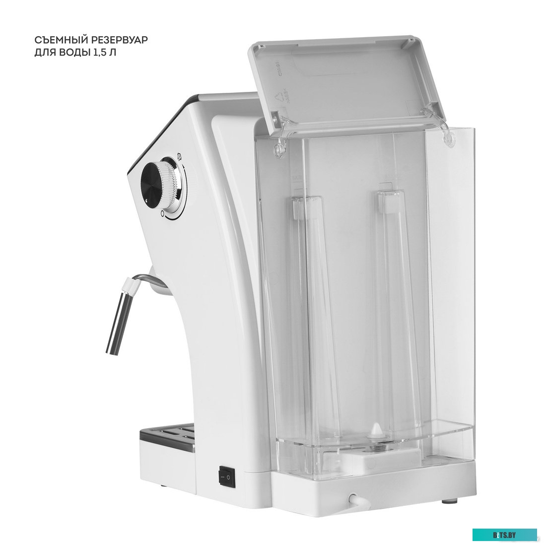 ГЛ0753Л Кофеварка рожковая Galaxy Line GL 0753 900Вт черный