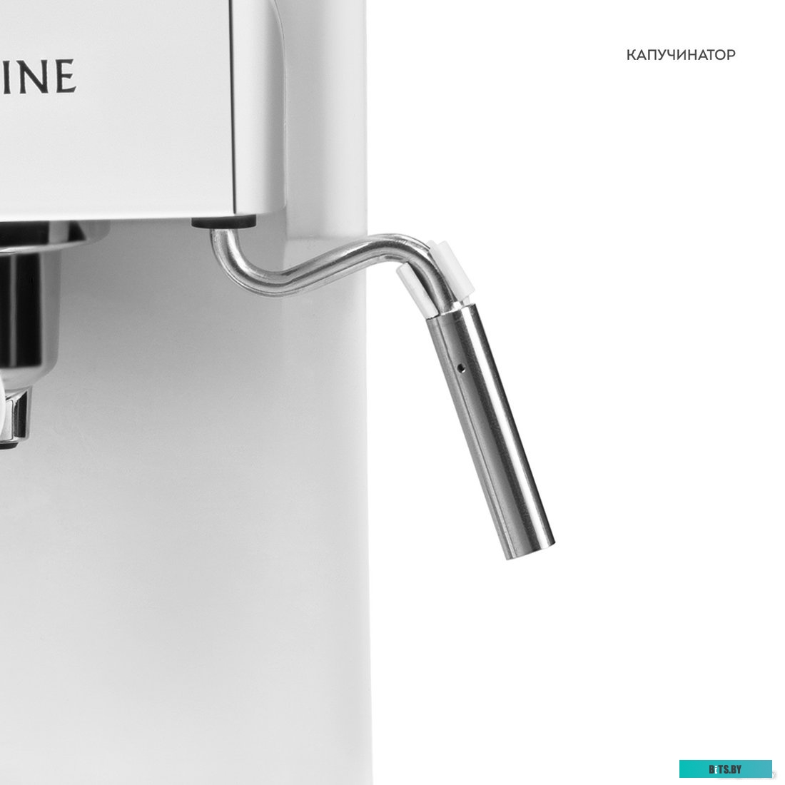 ГЛ0753Л Кофеварка рожковая Galaxy Line GL 0753 900Вт черный