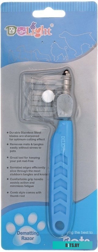 431620 Холодильник Weissgauff WR 90 1-нокамерн. белый