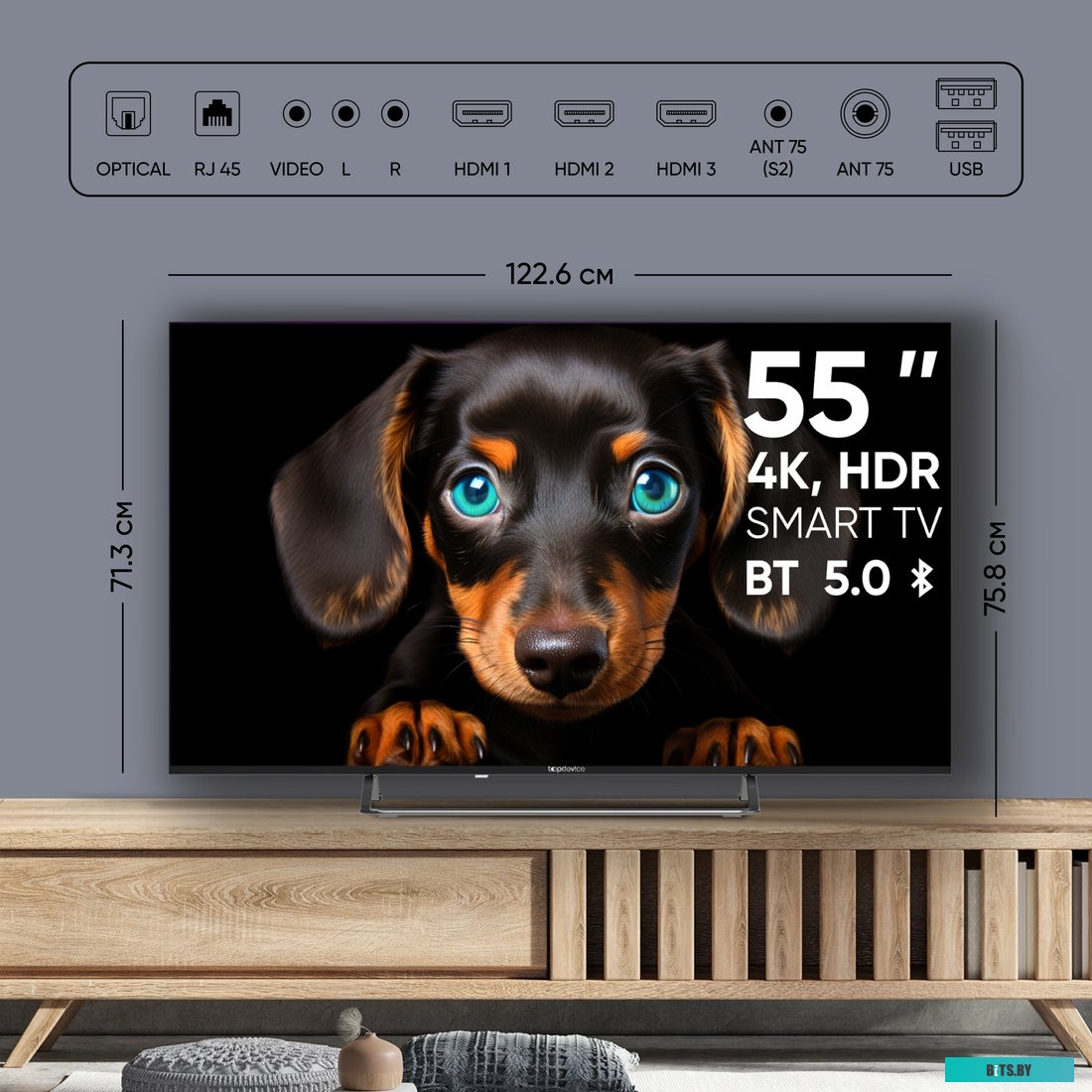 Телевизор Topdevice 55" Ultra Neo CS06 <TDTV55CS06U_BK>