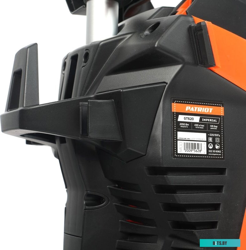322306062 Мойка высокого давления Patriot GT620 Imperial [322306062]