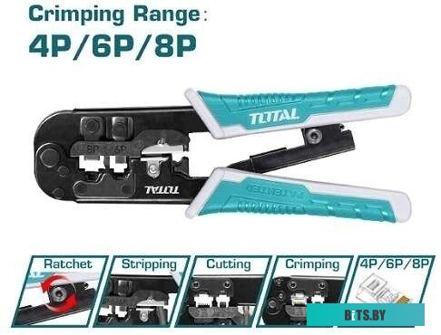 TMPCN5468R Инструмент обжимной TOTAL TMPCN5468R