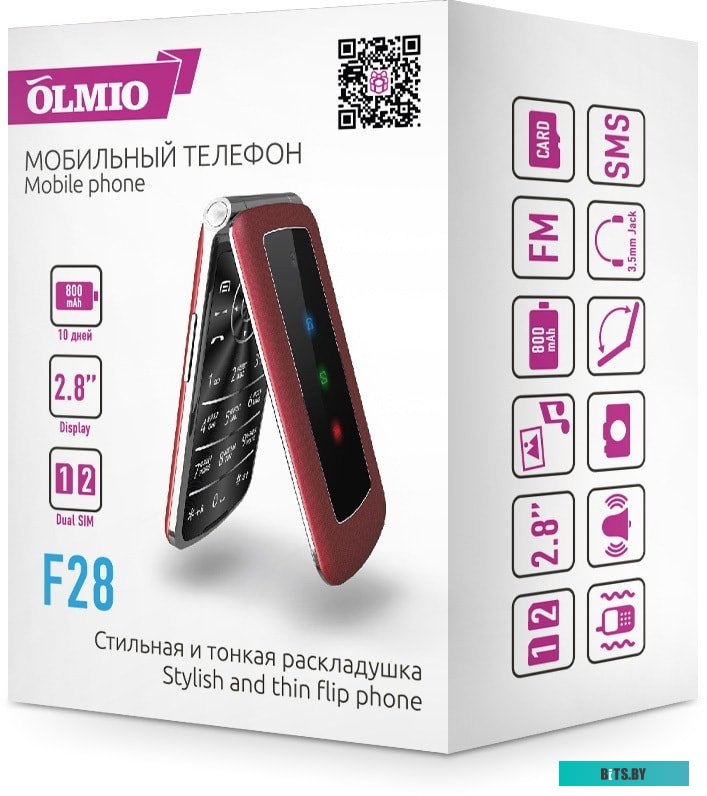 Мобильный телефон раскладушка Olmio F28 черный