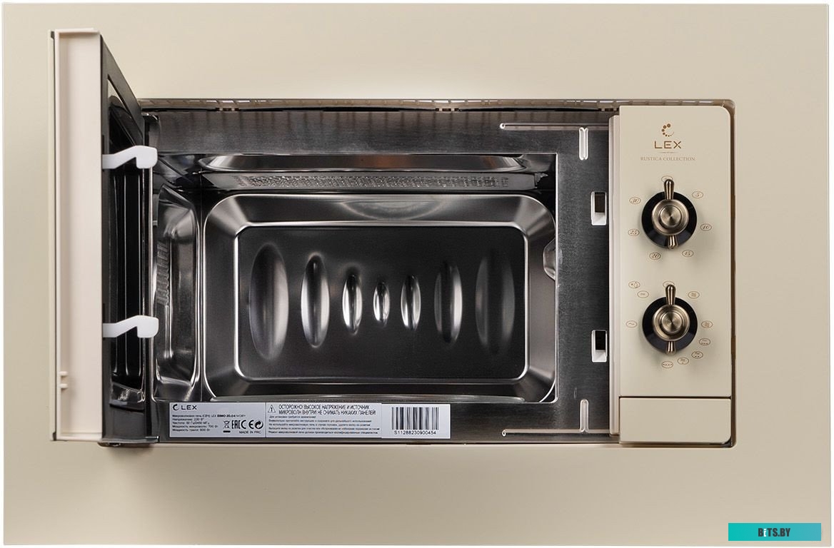 BIMO 20.04 IV, CHVE000008 LEX BIMO 20.04 IV