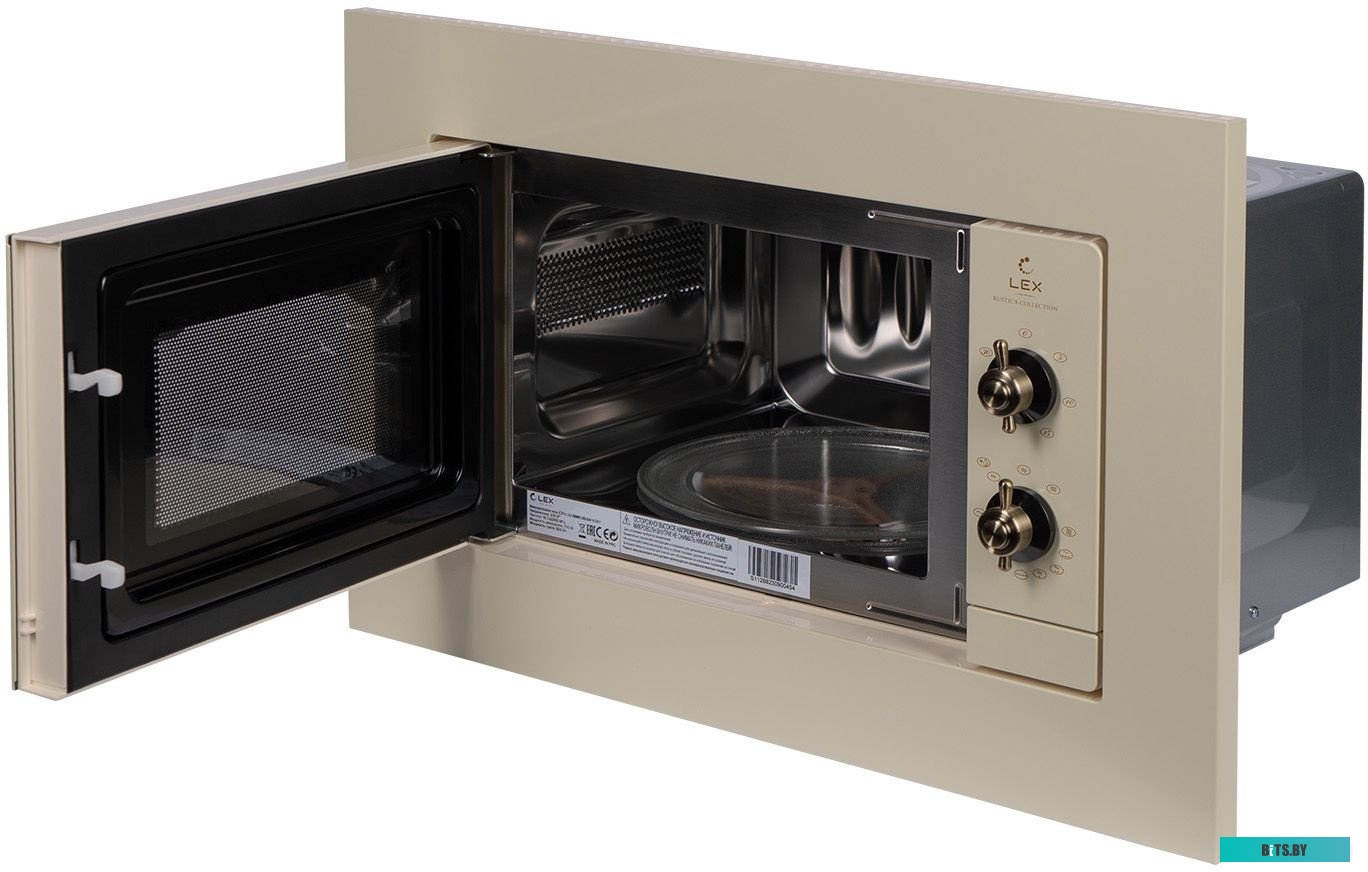 BIMO 20.04 IV, CHVE000008 LEX BIMO 20.04 IV