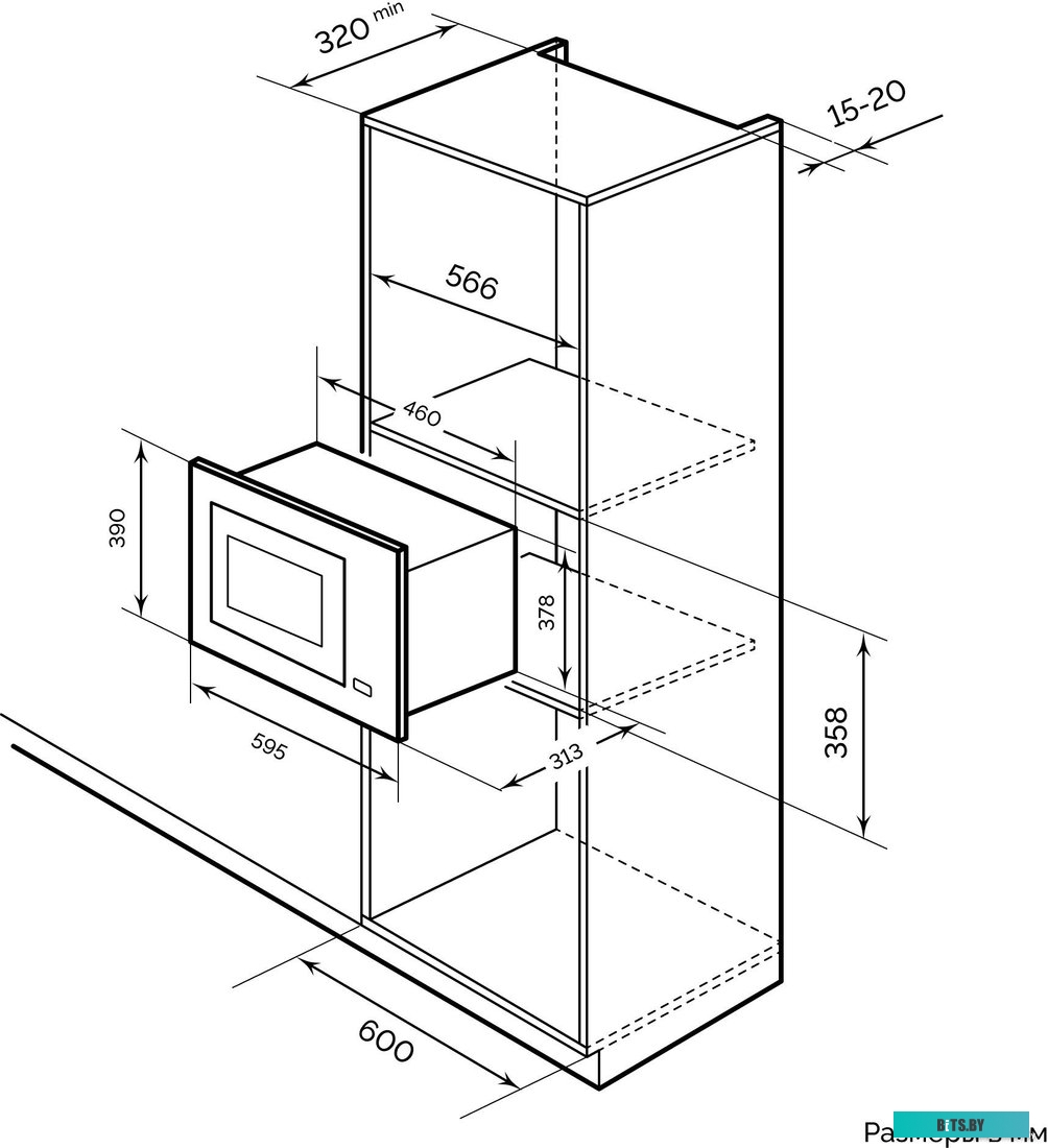 BIMO 20.04 IV, CHVE000008 LEX BIMO 20.04 IV