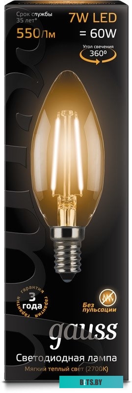 103801107 Лампа филаментная GAUSS E14,  свеча, 7Вт, одна шт. [103801107]