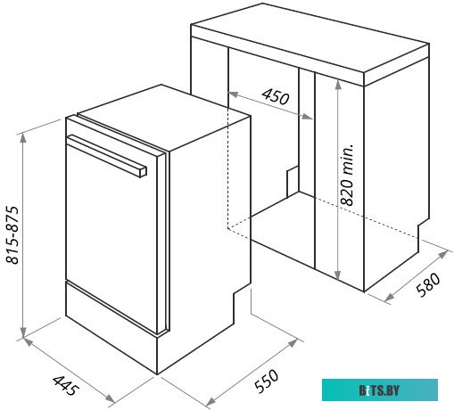 УТ000010679 Встраиваемая посудомоечная машина MAUNFELD MLP-08IMR,  узкая, ширина 44.5см, полновстраиваемая, загрузка 10 комплектов