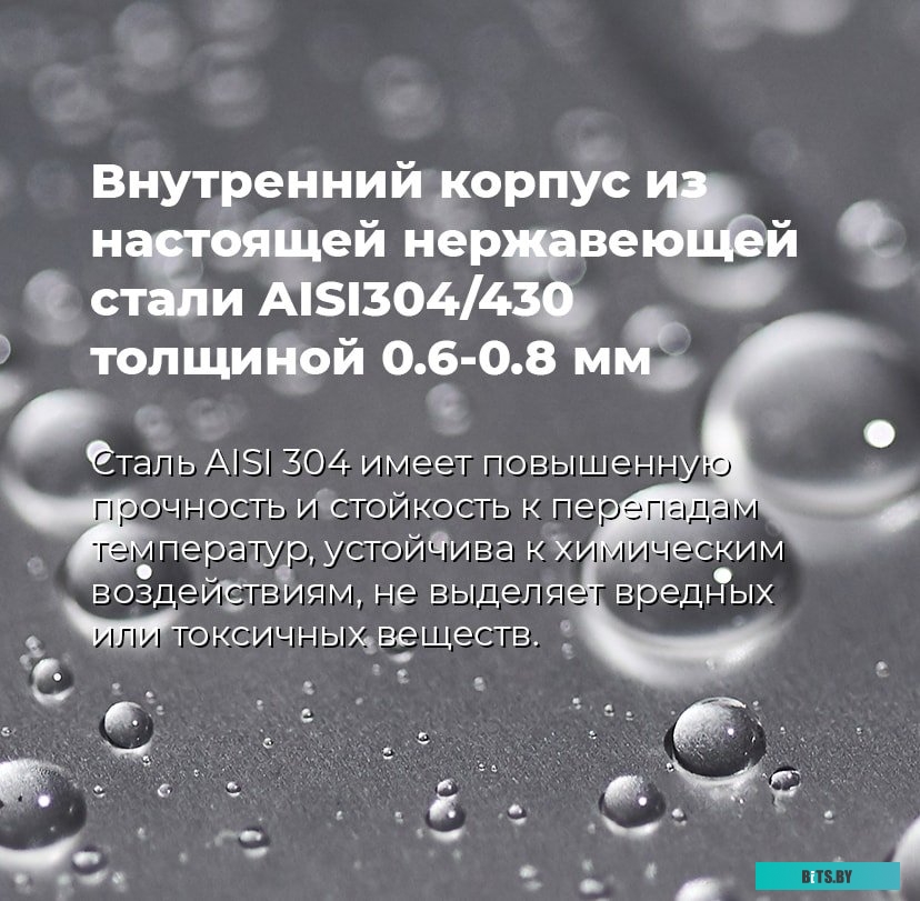 УТ000010679 Встраиваемая посудомоечная машина MAUNFELD MLP-08IMR,  узкая, ширина 44.5см, полновстраиваемая, загрузка 10 комплектов