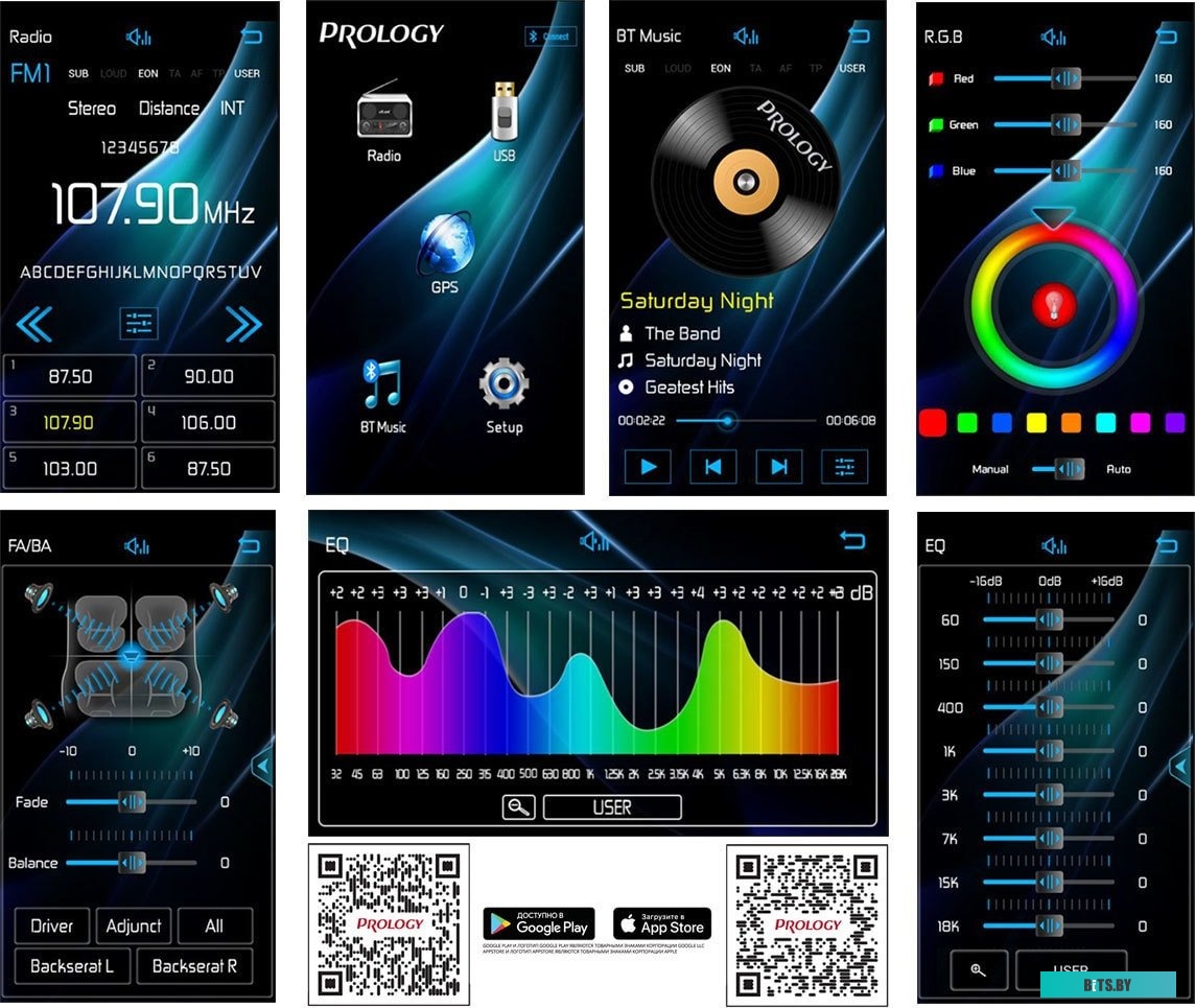 PRCMX270 Автомагнитола Prology CMX-270 1DIN 4x55Вт v4.2 ПДУ (PRCMX270)