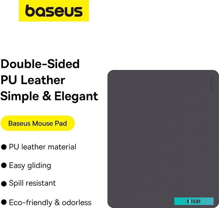 Коврик для мыши Baseus Mouse Pad B01055504831-00