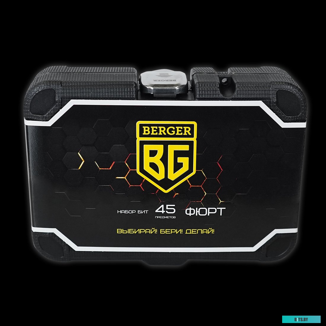 Berger BG2185 (45 предметов)