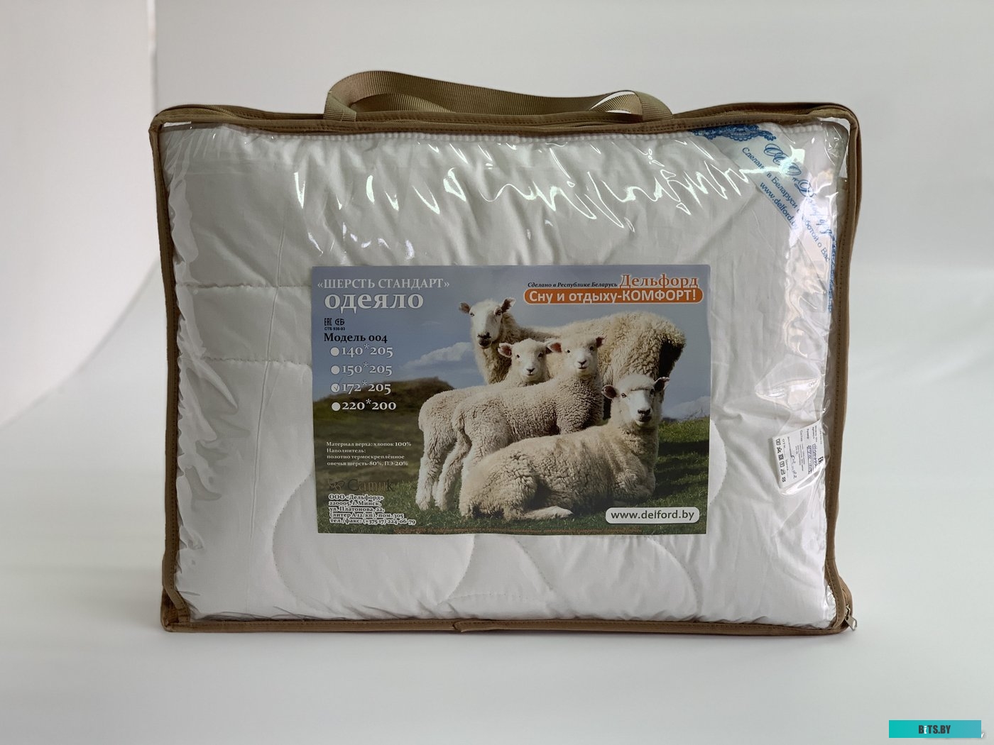 EG61-BK, 12 шт Ручка гелевая Deli Upal EG61-BK черн d=1мм черн. черн. (бандл 12 шт)